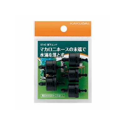 カクダイ 【数量限定特価】滴下エンド マカロニホース用先端ノズル 5個入  5740 画像2