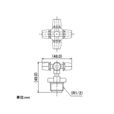 カクダイ ミストスプリンクラー 小型タイプ 四方向霧状散布 取付ネジR1/2  576-926 画像3