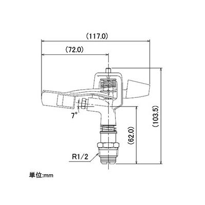 カクダイ 低角度スプリンクラー 全回転タイプ 取付ネジR1/2 ノズル口径2.8mm  548-005-13 画像2