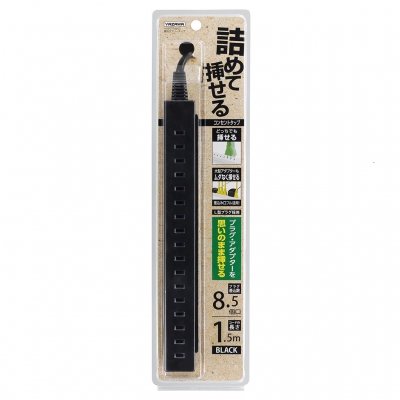 YAZAWA(ヤザワ) 差し込みフリータップ ベーシック ブラック 1.5m  H85015BK2 画像3