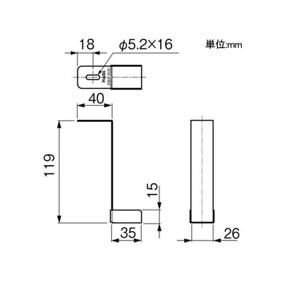 因幡電工 耐火ボックスS用レール置き金具 空調・電力用 防火区画貫通部耐火措置工法部材 《ファイヤープロシリーズ》 2個入  IRBS-ROK 画像2