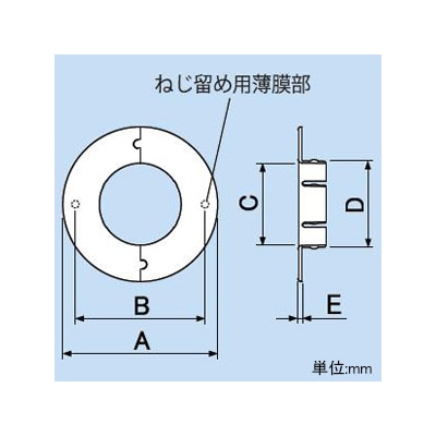 因幡電工 ウォールキャップ 薄型 カットライン付 ホワイト  WC-65-W 画像2