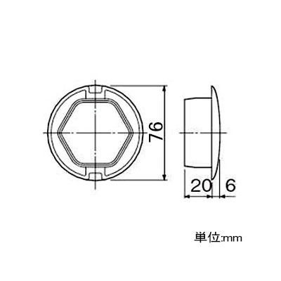 因幡電工 ウォールキャップ穴ぶた WC-60N・65・65N・75N用 ホワイト  WM-65-W 画像2