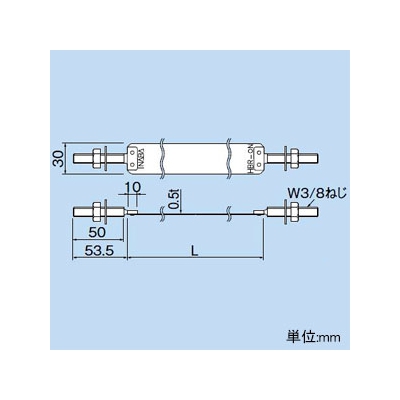 因幡電工 配管自在バンド バンド部長さ163.8mm  HBR-4N 画像2