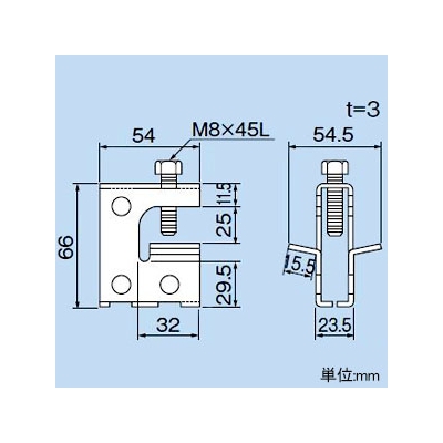 因幡電工 ボルト吊り金具 簡易タイプ ボルト振り金具無し  SHBN-1L 画像3