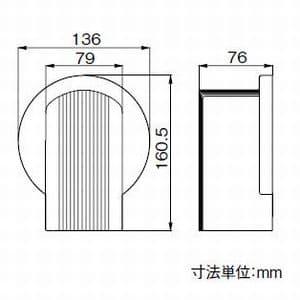 パナソニック 《スッキリダクト Rシリーズ》 壁面取出しカバー Pタイプ ホワイト  DAR275S 画像4