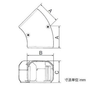 パナソニック 【数量限定特価】《スッキリダクト》 45フラットエルボ 100型 アイボリー  DAS3210W 画像4