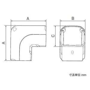 パナソニック 【数量限定特価】《スッキリダクト》 エクスターナルエルボ 60型 グレー  DAS4060H 画像4