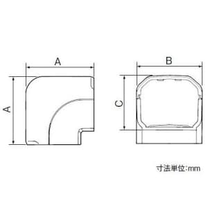 パナソニック 【数量限定特価】《スッキリダクト》 エクスターナルエルボ 室内用 60型 アイボリー  DAS42607W 画像3