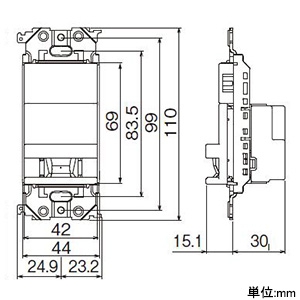 パナソニック 熱線センサ付自動スイッチ子器 《かってにスイッチ》 DC12V ブランクチップ付 マットホワイト  WTA19119W 画像4