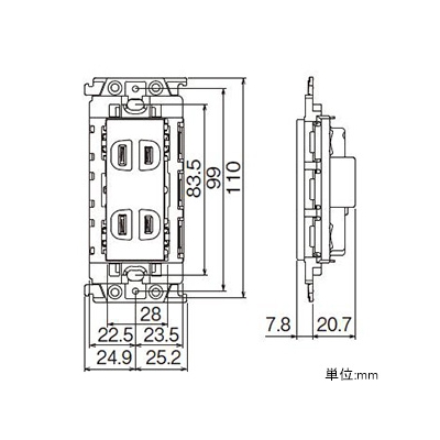 パナソニック 埋込接地ダブルコンセント 15A 125V 絶縁枠付 グレー  WTL131249H 画像2
