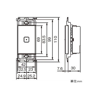 パナソニック タッチ一括OFF発信器 マットホワイト  WTY5641W 画像2