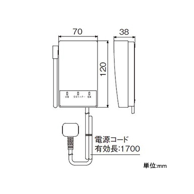 パナソニック 無線中継器 アドバンスシリーズ用  WTY8701W 画像2