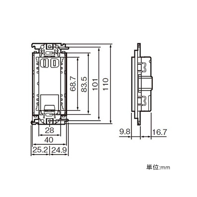 パナソニック 埋込アースターミナル付コンセント 15A 125V 金属枠付 ベージュ  WTF133139F 画像2