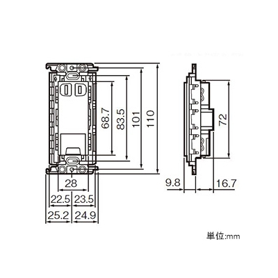 パナソニック 埋込アースターミナル付コンセント 15A 125V 絶縁枠付 ホワイト  WTF133149W 画像2