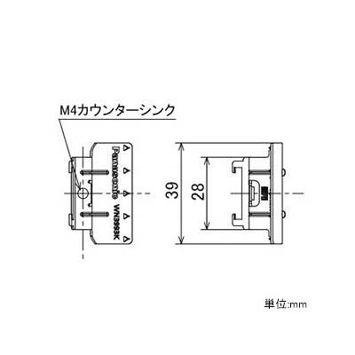 パナソニック 石膏ボード用はさみ金具 7～18mm壁用 20コ入  WN3993K020 画像2