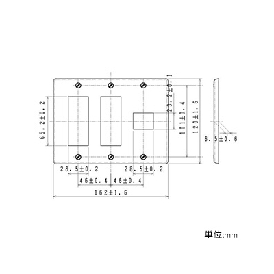 パナソニック 新金属コンセントプレート 7コ用 ホワイト  WN7507SWK 画像2