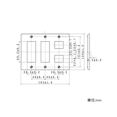 パナソニック 新金属コンセントプレート 8コ用 ホワイト  WN7508SWK 画像2