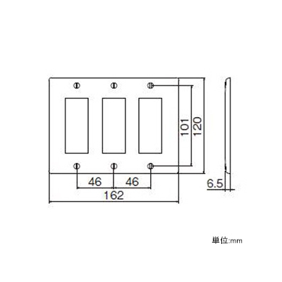 パナソニック 新金属コンセントプレート 9コ用 ホワイト  WN7509SWK 画像2