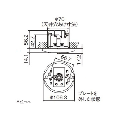 パナソニック 熱線センサ付自動スイッチ親器 《かってにスイッチ》 軒下天井取付 8Aタイプ 広角検知形 200V ホワイト  WTK44812K 画像3