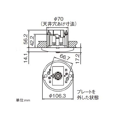 パナソニック 熱線センサ付自動スイッチ子器 《かってにスイッチ》 軒下天井取付 広角検知形 DC12V ブラック  WTK49129B 画像3