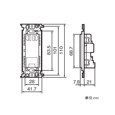 パナソニック 埋込アースターミナル付コンセント フラット型 15A 125V  WN1031K 画像2