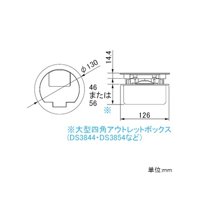 パナソニック フラット型フロアコン 電線管工事用 電源用 抜け止め2P 15A 125V アース付2コ口  DU7743K 画像3