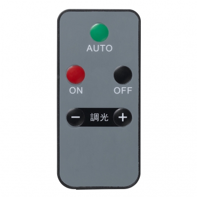 YAZAWA(ヤザワ) LEDセンサーライト ACコンセント式 防雨タイプ 調光タイプ 6W白色LED×1灯 リモコン付  SLR6LEA 画像4