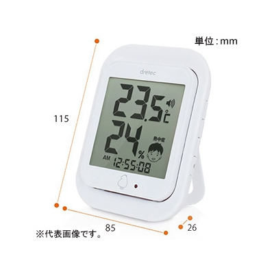 ドリテック デジタル温湿度計 《ルーモ》 熱中症警告アラーム・ランプ付 ホワイト  O-293WT 画像2