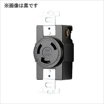(N)明工社 【受注生産品】接地2P 30A 引掛埋込コンセント 30A 250V 白 L6-30R準拠 MH2878W