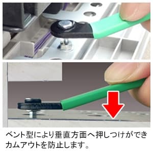 エンジニア 薄型ベントレンチ 六角2.0mm、六角2.5mm  DHX-01 画像2