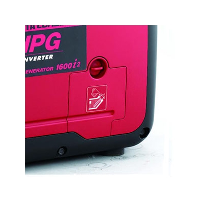 ワキタ 防音型インバーター発電機 交流直流両用タイプ タンク容量4L  HPG1600I2 画像2