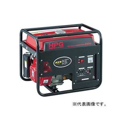 ワキタ  HPG2500-50
