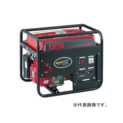 ワキタ オープン型発電機 交流専用タイプ 50Hz 100V-2.0kVA タンク容量16L  HPG2500-50