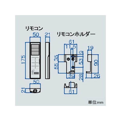 高須産業 浴室換気乾燥暖房機 グラファイトヒーター+PTCヒーター 壁面取付タイプ 1室換気タイプ 24時間換気対応 防水形リモコン付  BF-871RGA2 画像4