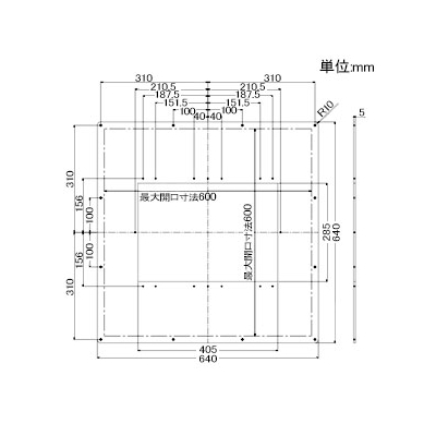 高須産業 本体取付プレート 旧機種交換用 570×530mm開口用 最大開口寸法600×600mm  KK-HP-B 画像3