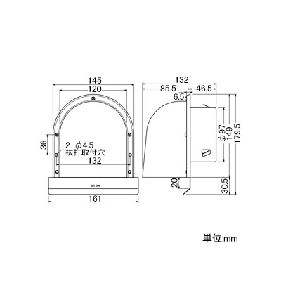 高須産業 パイプフード 長丸形 φ100mmパイプ用 強制・自然換気用 フード付  GFL-100E 画像2