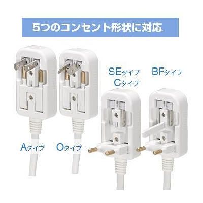 YAZAWA(ヤザワ) 海外旅行用マルチプラグ変圧器130V240V300120W  HTDM130240V300120W 画像2