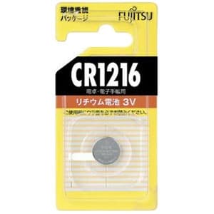 富士通 リチウムコイン電池 3V 1個パック  CR1216C(B)N