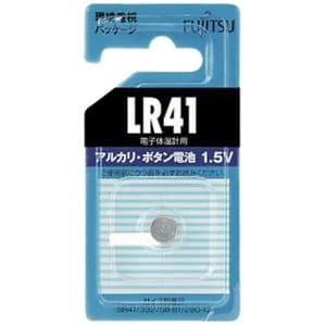 富士通 アルカリボタン電池 1.5V 1個パック LR41C(B)N