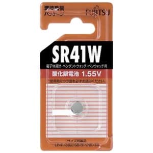 富士通 酸化銀電池 1.55V 1個パック SR41WC(B)N