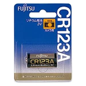富士通 カメラ用リチウム電池 3V 1個パック CR123AC(B)N