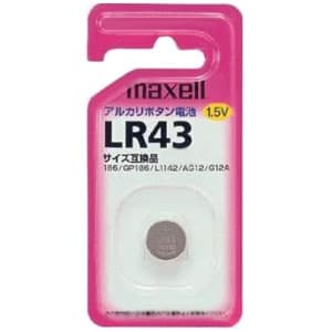 マクセル アルカリボタン電池 1.5V 1個入 LR431BS