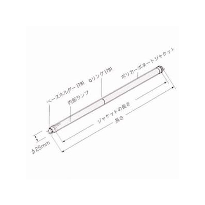 DNライティング(ディーエヌライティング) 【受注生産品】コールドケースランプ ランプ長:999mm 3波長形昼白色 5000K  FLR42T6EX-N・冷5D 画像2