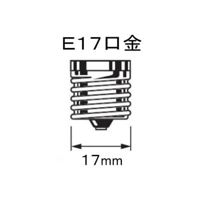 ビートソニック LED電球 《Siphon》 シャンデリア形 ショートフィラメントタイプ 15W相当 全光束130lm 暖系電球色 E17口金 調光器対応  LDF005-C 画像3