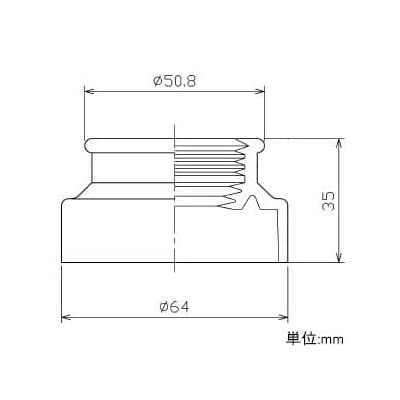 東芝 防水パッキン 街路灯リニューアル用LEDランプオプション E26口金用 HG-13190F・HG-13191C用  LDTSX-P-E26 画像2