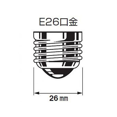 ニッケンハードウエア LED電球 《ViewLamp》 バラストレス水銀ランプ160W形 横型看板用 広角120° 電球色 E26口金 アイボリー  VLE26WD-W 画像3