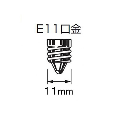東芝 LED電球 ハロゲン電球形 100W形相当 中角タイプ 電球色 E11口金 調光器対応  LDR6L-M-E11/D2 画像2