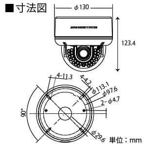 日本防犯システム 屋外用IRドームカメラ EX-SDI対応2.2メガピクセル  JS-CH2021 画像2