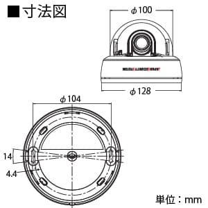 日本防犯システム 屋内用ドームカメラ AHD対応2.2メガピクセル  JS-CA1011 画像2